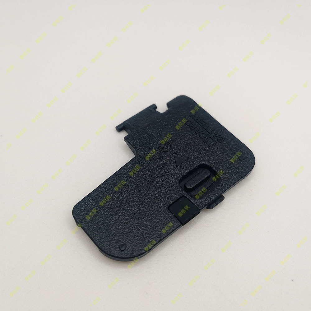 Cubierta de batería para Nikon - Nikon Camera Z50 reseña y precio