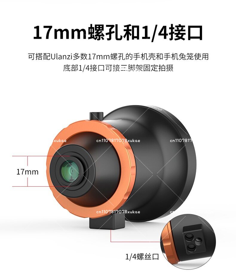 Adaptador Profesional DOF para - Photography Depth Of Field reseña y precio