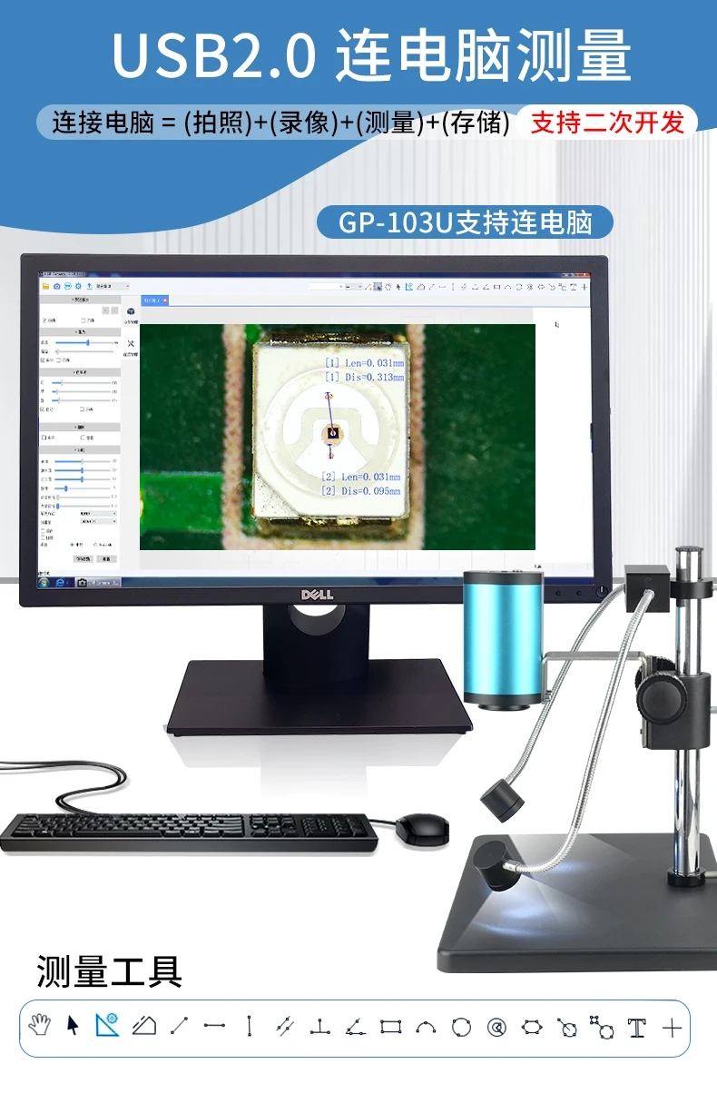 Microscopio electrónico, enfoq - Photography Depth Of Field reseña y precio