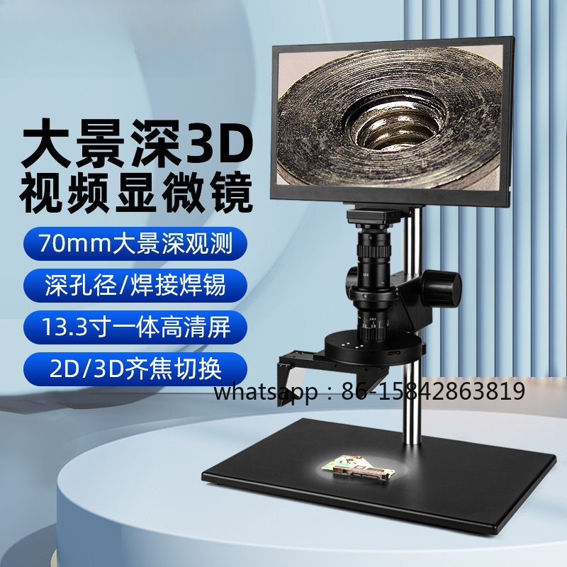 Microscopio Industrial 3D con  - Photography Depth Of Field reseña y precio